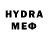 MDMA молли Rustworthy
