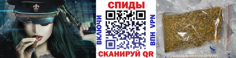 Бутират Butirat  Магас 