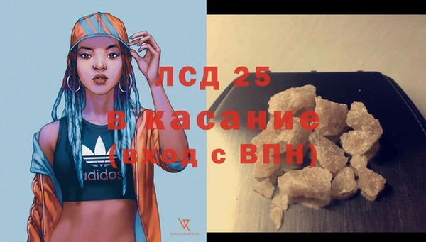 дмт Балабаново