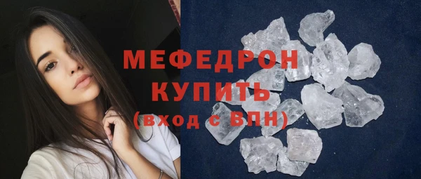 дмт Балабаново