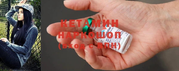 дмт Балабаново