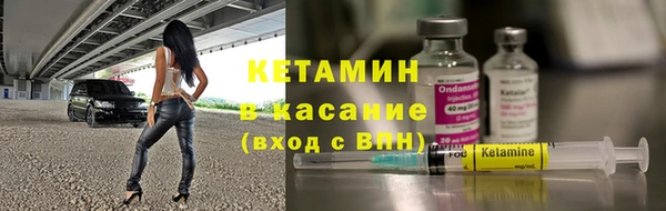 дмт Балабаново