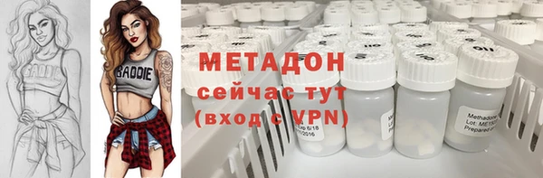 гидропоника Баксан