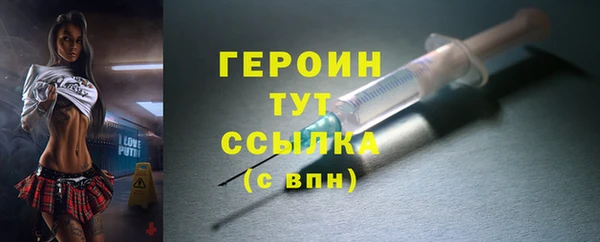 гидропоника Баксан