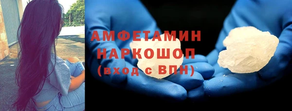 дмт Балабаново