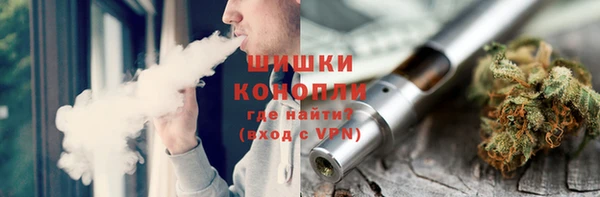 гидропоника Баксан