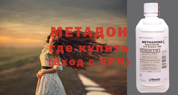 дмт Балабаново