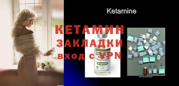 дмт Балабаново