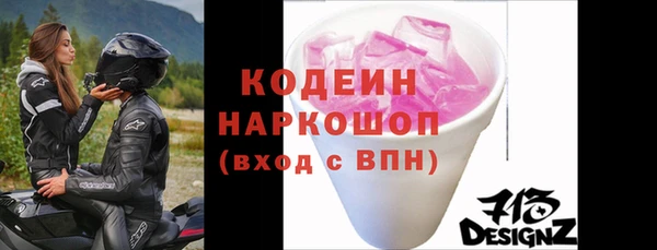 дмт Балабаново