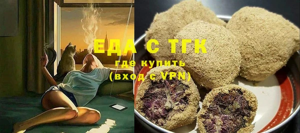 дмт Балабаново