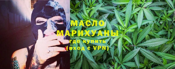 гидропоника Баксан
