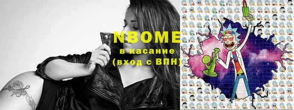 гидропоника Баксан