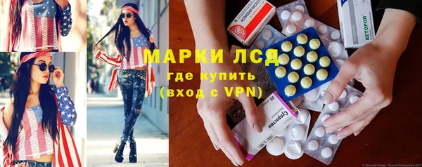jwh Нязепетровск