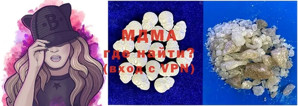 гидропоника Баксан