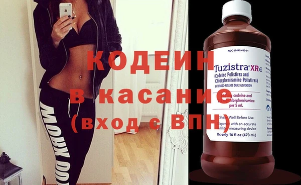 гидропоника Баксан