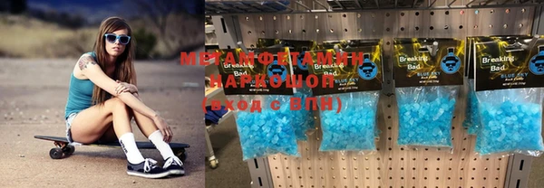 jwh Нязепетровск
