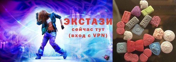 гидропоника Баксан