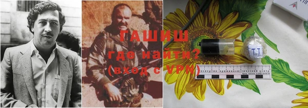 гидропоника Баксан
