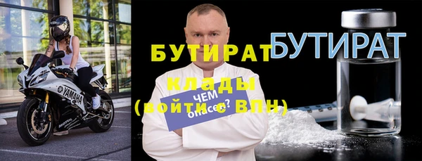 гидропоника Баксан